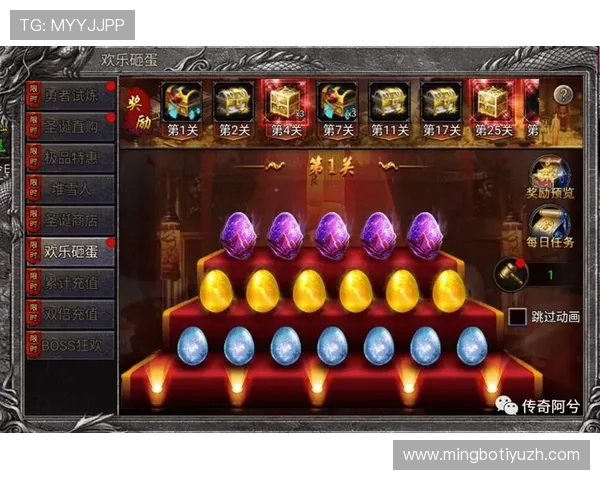 传奇线上娱乐城最新优惠活动,丰富多彩的线上娱乐体验等你来参与 传奇线上娱乐城最新优惠活动,丰富多彩的线上娱乐体验等你来参与