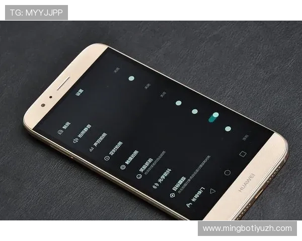 华为od官网功能全面介绍与操作技巧分享 华为od官网功能全面介绍与操作技巧分享