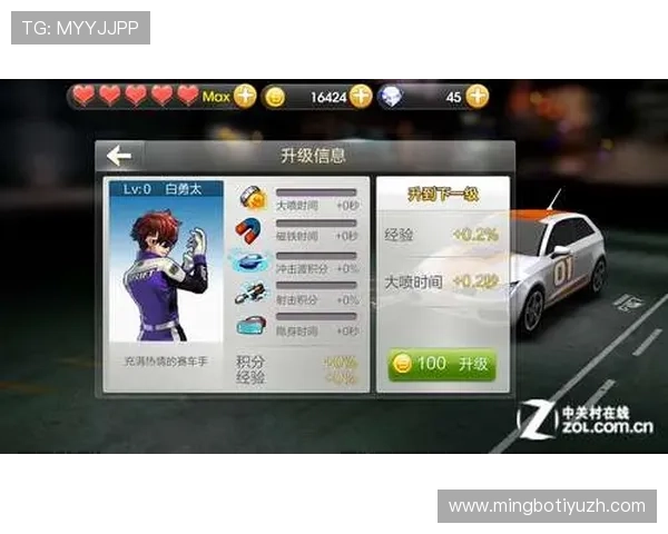 天天游戏电子官网最新版本下载教程详细步骤让你快速安装体验游戏 天天游戏电子官网最新版本下载教程详细步骤让你快速安装体验游戏