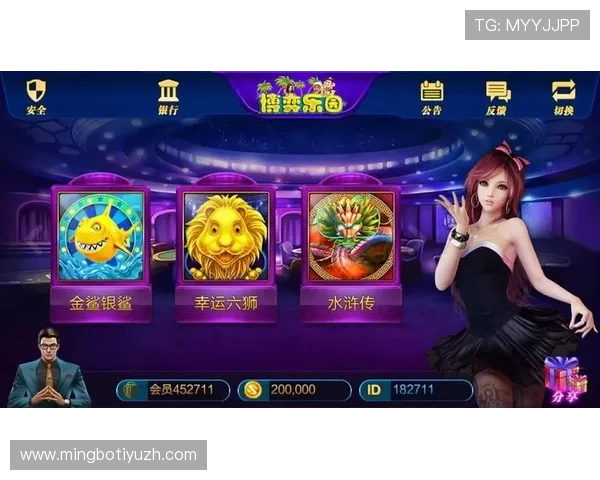 宝石娱乐城：多平台同步登录方便玩家随时随地娱乐