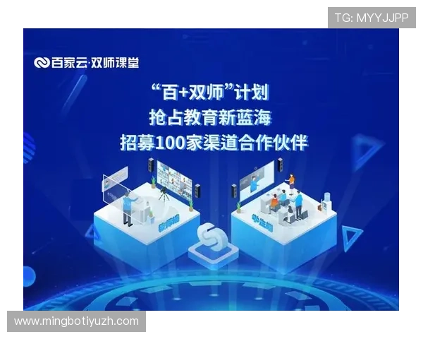 开云开户下载官网官方渠道安全下载避免假冒网站风险 开云开户下载官网官方渠道安全下载避免假冒网站风险