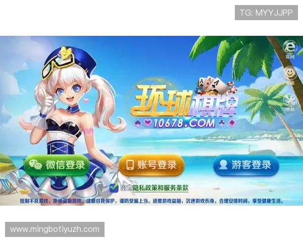 必赢真人游戏为玩家提供多样化的游戏选择，满足不同玩家的娱乐需求和挑战欲望