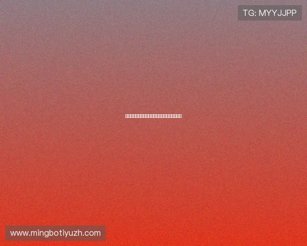 欧凯娱乐多平台同步操作实现随时随地畅玩无障碍