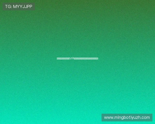 加入真人视讯会员即享VIP专属特权，开启专属礼遇享受极致游戏体验