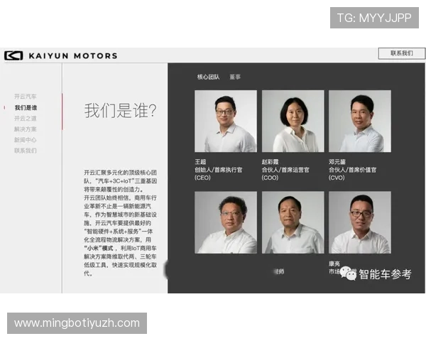 开云真人入口在哪开及打开的详细流程解析