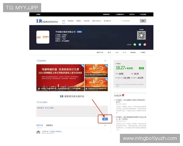 欧博代理登录网址最新更新，快速访问官方平台的便捷途径