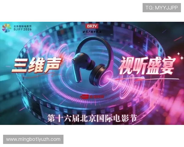 通过ag真人国际厅官网体验高端直播技术带来的沉浸式游戏环境，享受极致视听盛宴