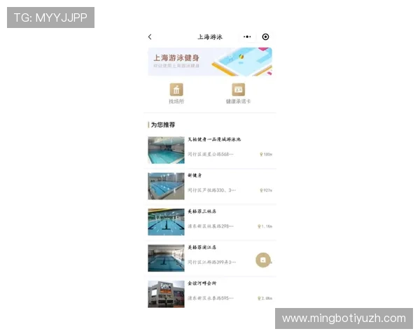 乐天堂体育备用平台全面介绍,帮助用户轻松找到官方安全备用入口实现顺畅游戏体验 乐天堂体育备用平台全面介绍,帮助用户轻松找到官方安全备用入口实现顺畅游戏体验