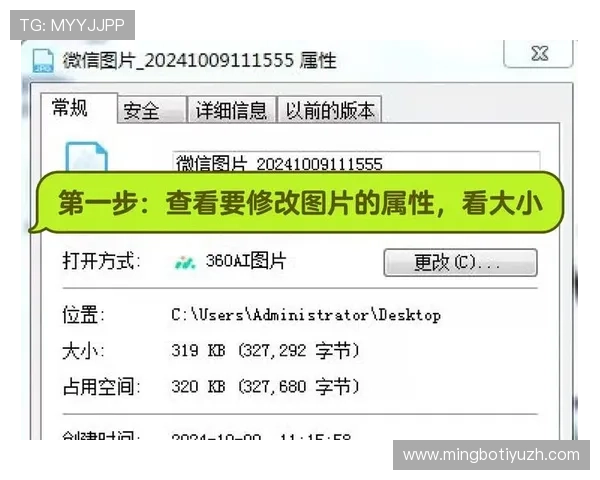 利来娱乐充值流程详解帮助新手玩家轻松完成资金充值操作