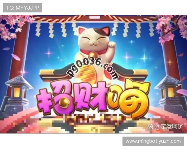 提升PG电子娱乐游戏技巧的实用攻略帮助新手快速上手赢得胜利 提升PG电子娱乐游戏技巧的实用攻略帮助新手快速上手赢得胜利