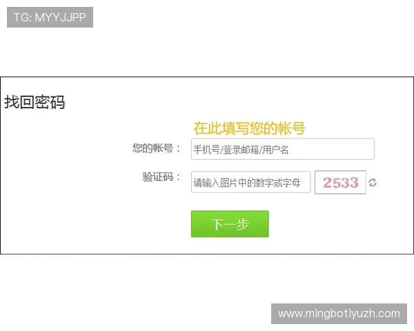 沐鸣娱乐客服常见问题解答，帮助玩家快速应对充值、提现等操作难题