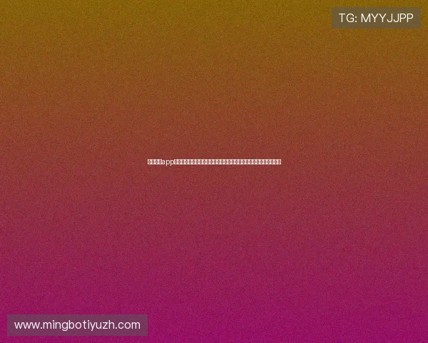 凯发真人app安全可靠平台,为玩家提供全方位的线上娱乐体验和快捷的提现服务 凯发真人app安全可靠平台,为玩家提供全方位的线上娱乐体验和快捷的提现服务