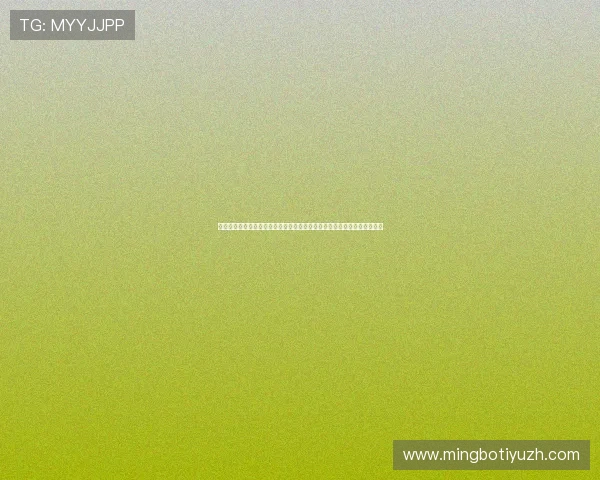 真人视讯真人版:结合世界杯主题的真人视讯直播平台推荐与赛事精彩集锦 真人视讯真人版:结合世界杯主题的真人视讯直播平台推荐与赛事精彩集锦