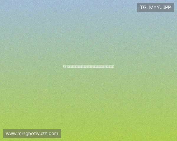 K8真人国际厅新手入门指南：注册流程、玩法规则及技巧分享帮助快速上手